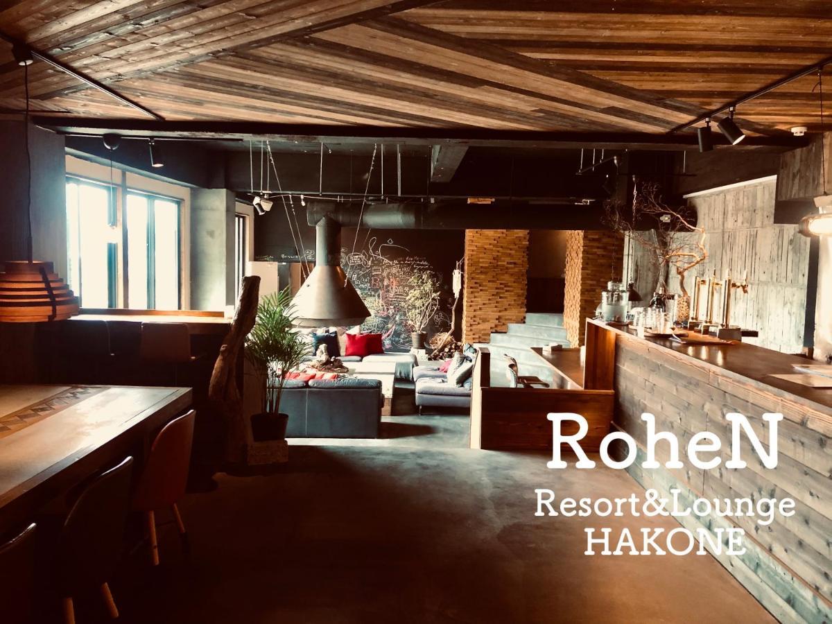 Отель Rohen Ashinoko Хаконе Экстерьер фото